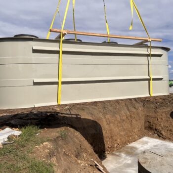 Очисна споруда